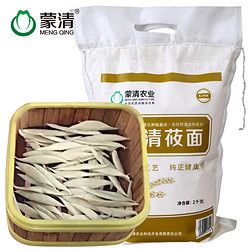 蒙清 纯莜麦面粗粮面粉 2kg