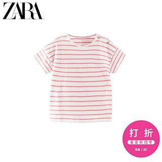 ZARA 女婴条纹短袖T恤 03335340620