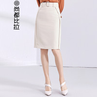 尚都比拉（Sentubila） 气质可淑女拆卸腰带包臀半身裙 182Q1819754 杏色 S