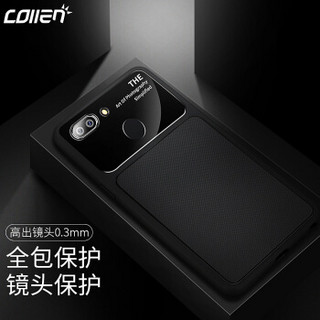 collen（科邻）oppoR15手机壳保护套全包创意防摔保护套 黑色