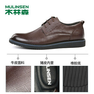 木林森（MULINSEN）日常休闲格子纹头层牛皮英伦时尚男士正装皮鞋 棕色 43码 SL87031