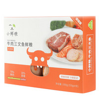 小鲜粮 Little Fresh 新鲜宠物狗粮 牛肉三文鱼口味.新鲜主食餐250g*4支