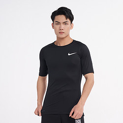 nike DRI-FIT 男款透气速干弹力丝滑短袖男式运动T恤