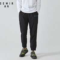 Semir 森马 059271301 男士运动裤