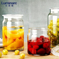 Luminarc 乐美雅 透明玻璃储物罐套装