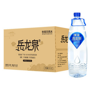 京东PLUS会员：岳龙泉 弱碱性水饮用水天然矿泉水 1.5L*12 *6件