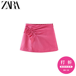 ZARA 童装女童  叠层装饰纱笼裙 01318493630