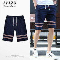 EFEZU 易非轩 D299-001 男款时尚工装裤