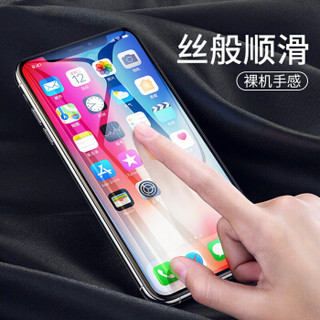 狄客 苹果11钢化膜 iphone11/XR手机钢化膜抗指纹高清防爆抗摔手机膜玻璃前贴膜