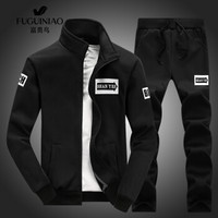 富贵鸟（FUGUINIAO）套装男2018年秋季新款运动休闲卫衣外套运动长裤 黑色 XL