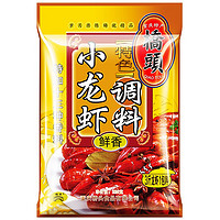 QIAO TOU 桥头 小龙虾调料 220g