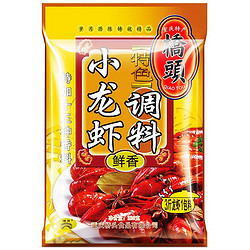 桥头 十三香小龙虾调料火锅底料 220g *13件