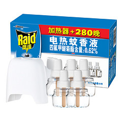 Raid 雷达 电热蚊香液 280晚+配加热器 +凑单品