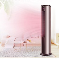 Haier 海尔 KFR-72LW/06TAA81U1 3匹变频立柜式空调 超一级能效