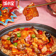 饭小宝 自热米饭 台式卤肉&香菇滑鸡&广式香肠&川味回锅肉 1060g *5件