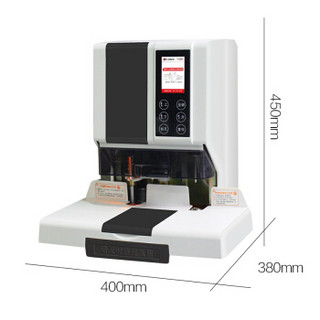 汇金机电 huijinjidian HJ-50BH自动电动打孔财务档案凭证装订机
