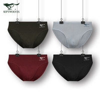 七匹狼 内裤 男士内裤棉氨舒适中腰三角裤4条装 D3314-4B 混色 XL