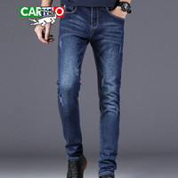 卡帝乐鳄鱼（CARTELO）牛仔裤 男士时尚潮流休闲百搭修身牛仔长裤QT1012-1035蓝色29