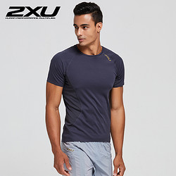 2XU男士运动短袖T恤 轻盈速干健身训练精英上衣XA1U1066E