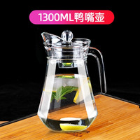 青苹果 家用玻璃凉水壶1300ml