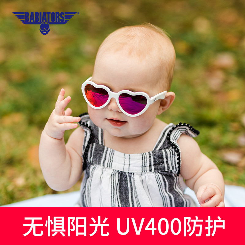 宝宝夏季必备好物分享!