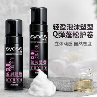 syoss 丝蕴 泡泡弹力素保湿定型卷发啫喱免洗修复滋养精油大卷羊毛卷护卷