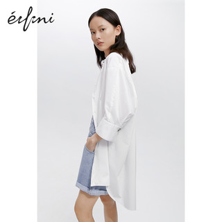 伊芙丽2020新款秋装韩版白色衬衣女士衬衫1B6223161