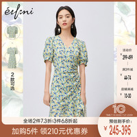伊芙丽连衣裙女2020年新款夏季法式v领泡泡袖碎花收腰显瘦雪纺衫
