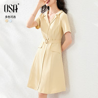 OSA气质OL职业西装连衣裙女夏季2020年新款中长款小香风正装裙子