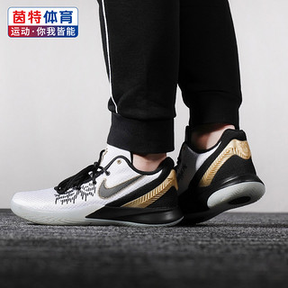 茵特Nike耐克篮球鞋男2020夏季欧文5代简版外场运动鞋AO4438-170