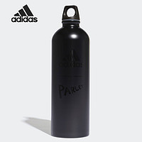 Adidas/阿迪达斯正品2020春季新款跑步健身训练便携水杯 DW6446