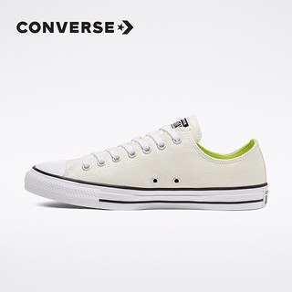 CONVERSE匡威官方 All Star 2020夏经典小白鞋运动休闲鞋 167627C