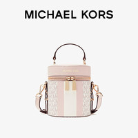 MK Bedford 2020新款中号老花水桶包手提斜挎包女包 Michael Kors