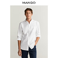 MANGO男装衬衫2020春夏新款棉质休闲系列常规尺寸长袖衬衫