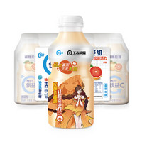 限地区：蒙牛 优益C 西柚 活菌型乳酸菌 330ml*4瓶 *4件