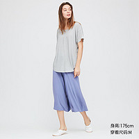 UNIQLO 优衣库 422907 女士七分裤