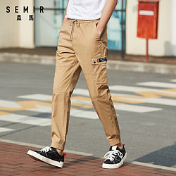 Semir 森马 13039271016 工装休闲长裤男