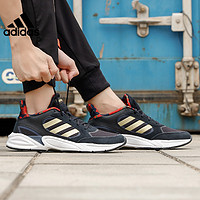 adidas 阿迪达斯 90S VALASION FW4644 男子运动跑步鞋