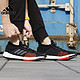 adidas 阿迪达斯 PulseBOOST HD FU7333 男士运动跑步鞋