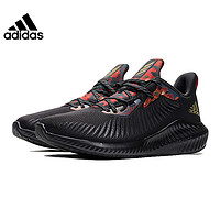 adidas 阿迪达斯 alphabounce 3 FW4530 男子运动跑步鞋