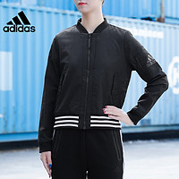 adidas 阿迪达斯 FI9284 女子运动休闲夹克外套