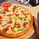 京东PLUS会员：汉帝 披萨 7寸多口味组合装 190g*（烤鸡2+肉香2+芝士1）