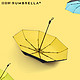 rumbrella  日全时 防晒防紫外线遮阳折叠 雨伞  晴雨两用