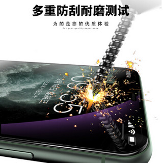 苹果iPhone11/xr钢化膜全屏抗蓝光防指纹全玻璃覆盖防爆防刮耐磨手机贴膜无白边