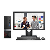 DELL 戴尔 Vostro 3470 19.5英寸 台式机 黑色(酷睿i5-8400、核芯显卡、4GB、1TB HDD、风冷)