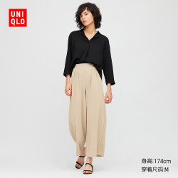 UNIQLO 优衣库 422747 女士花式针织宽腿裤