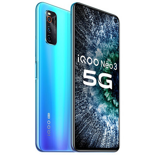 iQOO Neo3 5G手机 6GB+128GB 青空蓝