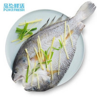 京东PLUS会员：品珍鲜活 三去鲈鱼   350g-400g/条 *5件