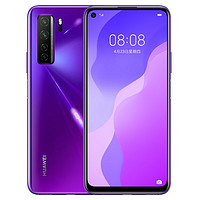 HUAWEI 华为 nova 7 5G手机 8GB+128GB 仲夏紫