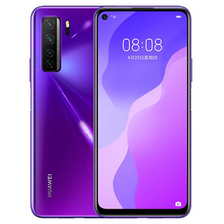 HUAWEI 华为 nova 7 5G手机 8GB+128GB 仲夏紫